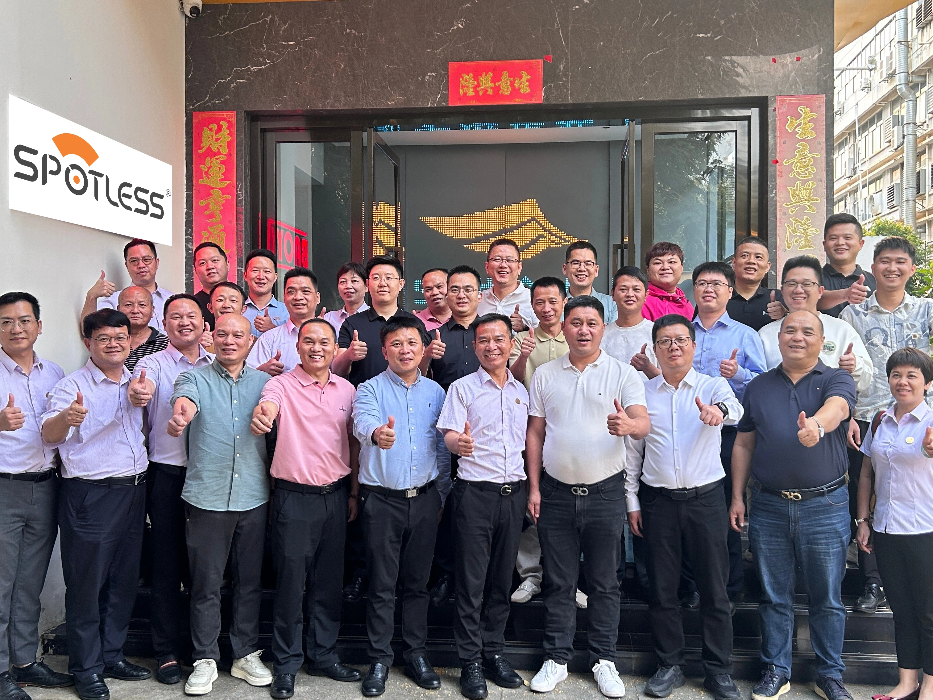 Comment Yujin renforce la confiance et l'innovation dans le secteur des balais d'essuie-glace : au-delà de la fabrication